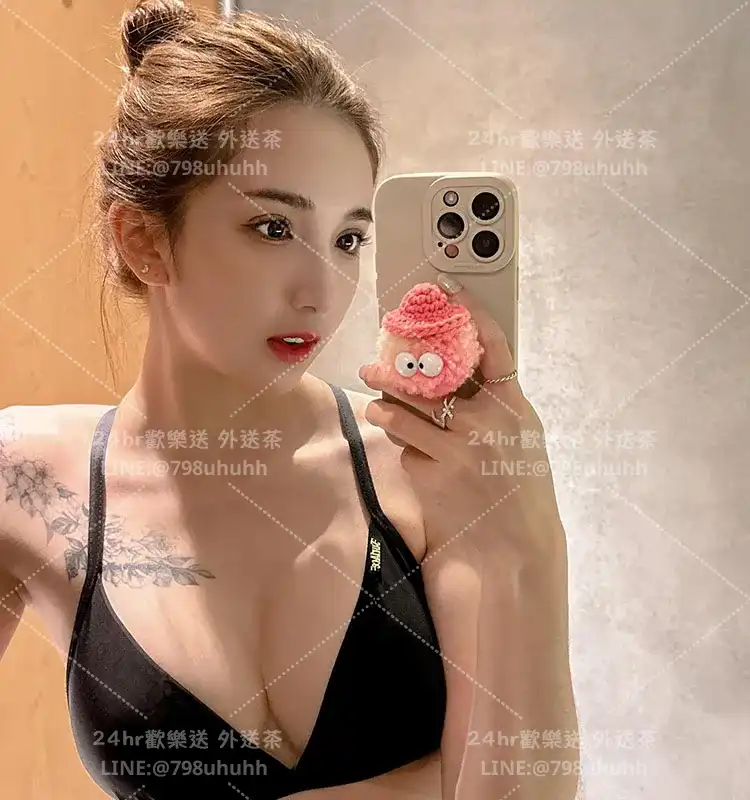 新北約炮 沐禾