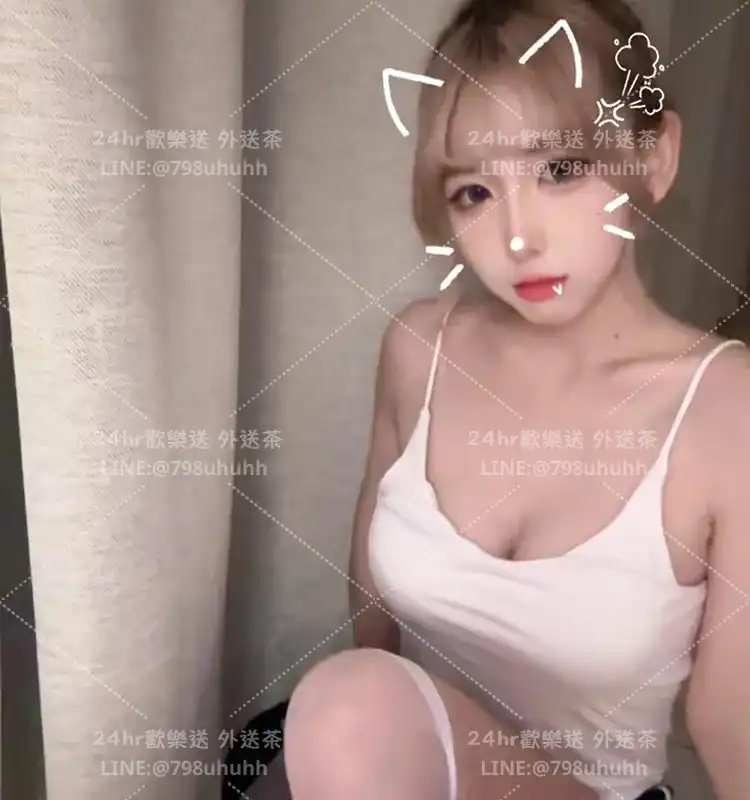 高雄約炮 雅萌