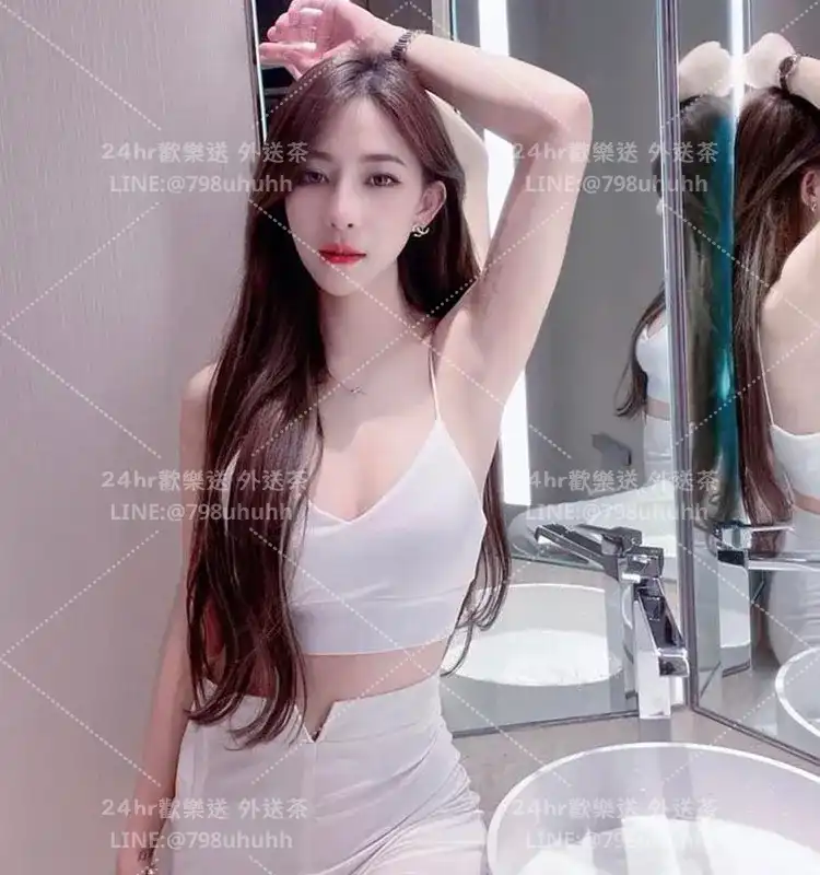 基隆約炮 漢娜