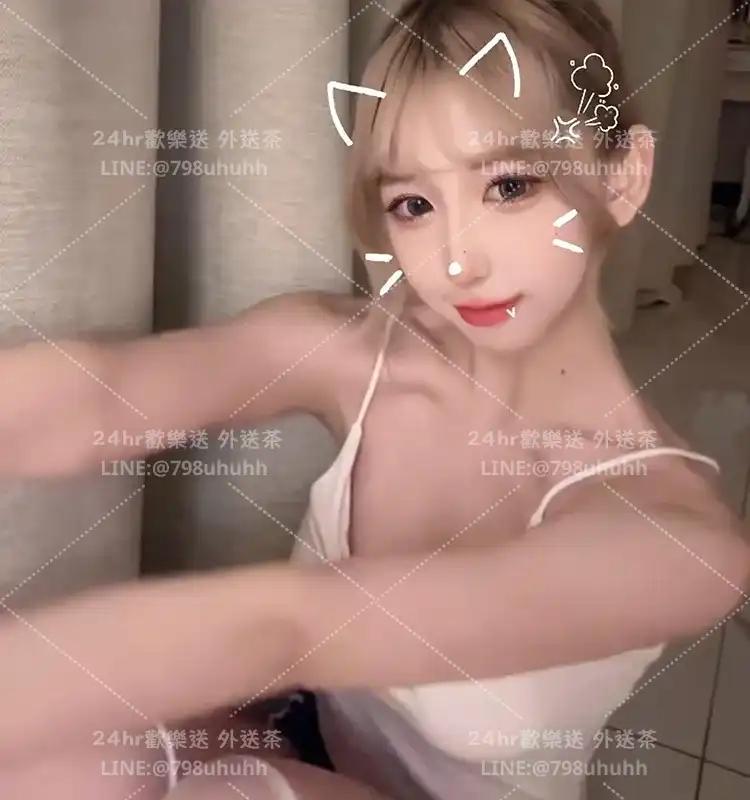 高雄約炮 雅萌