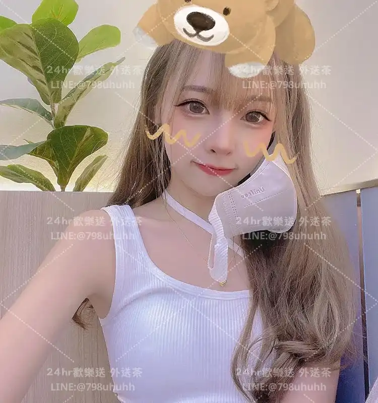 台北約炮 昕妍