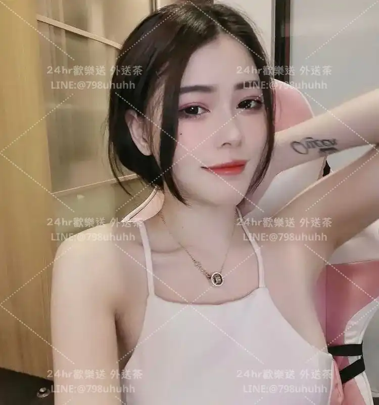 台南約炮 菡晴