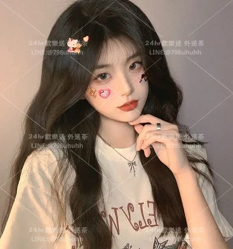 基隆約炮 美娜