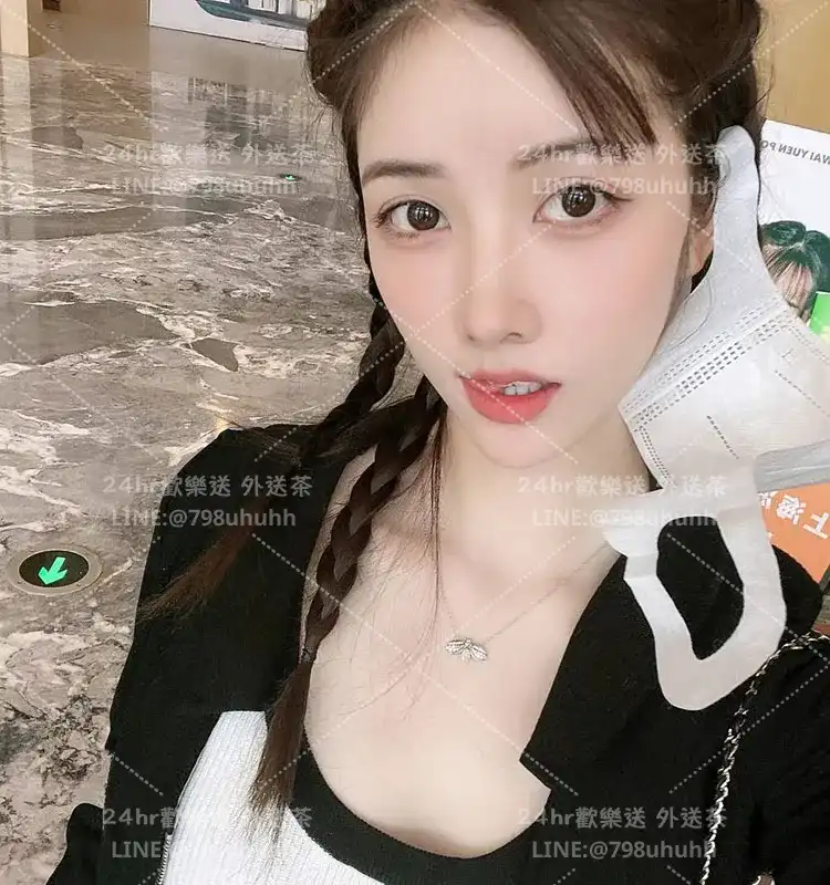 宜蘭約炮 欣霞