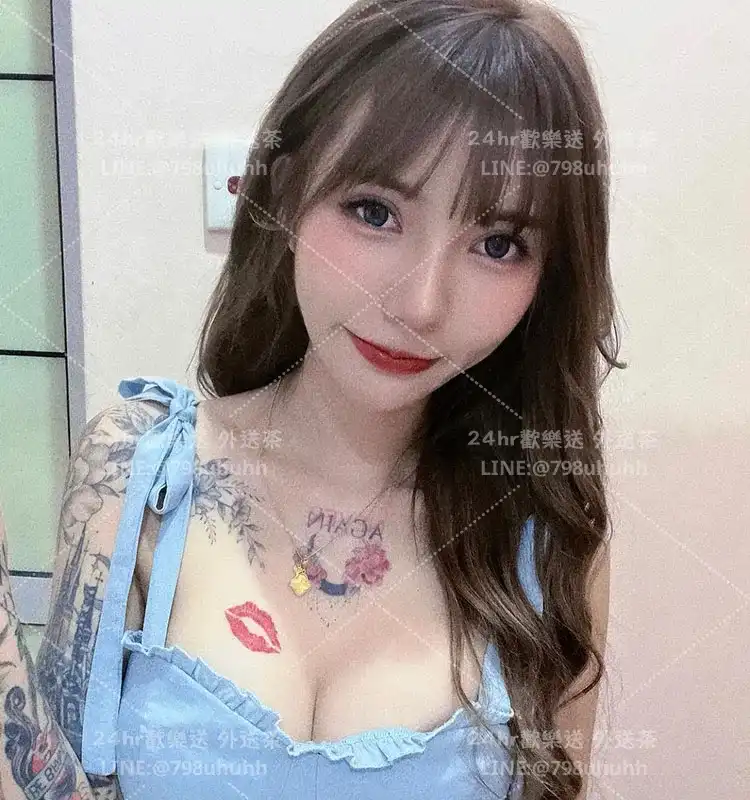 桃園約炮 婉婉