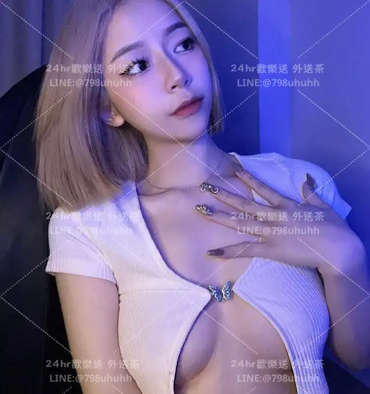 宜蘭約炮 Lola