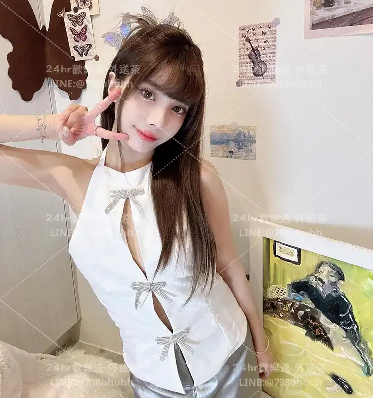 新北約炮 幸福