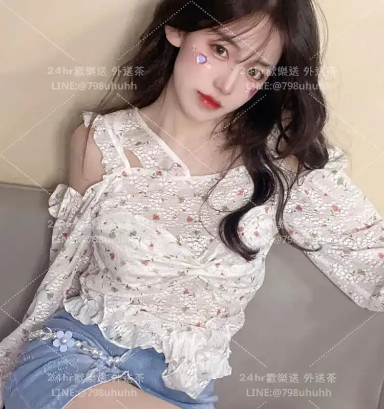 宜蘭約炮 小燕