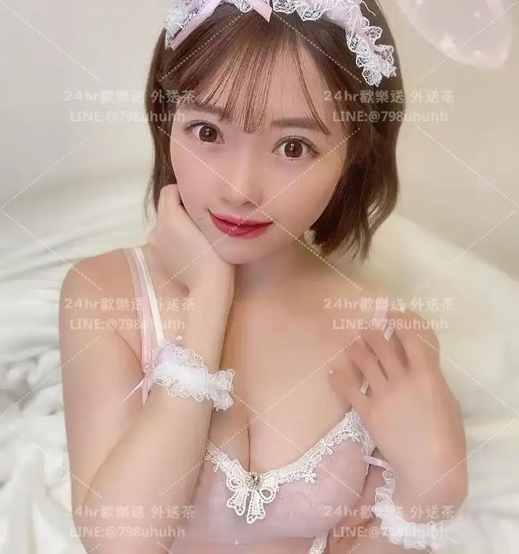 新北約炮 怡琳