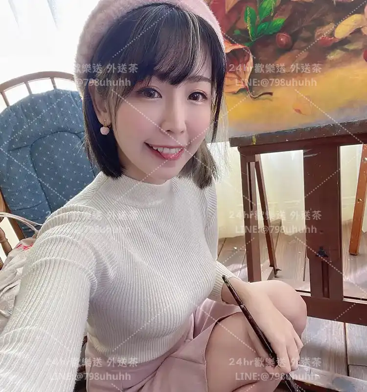 彰化約炮 清語