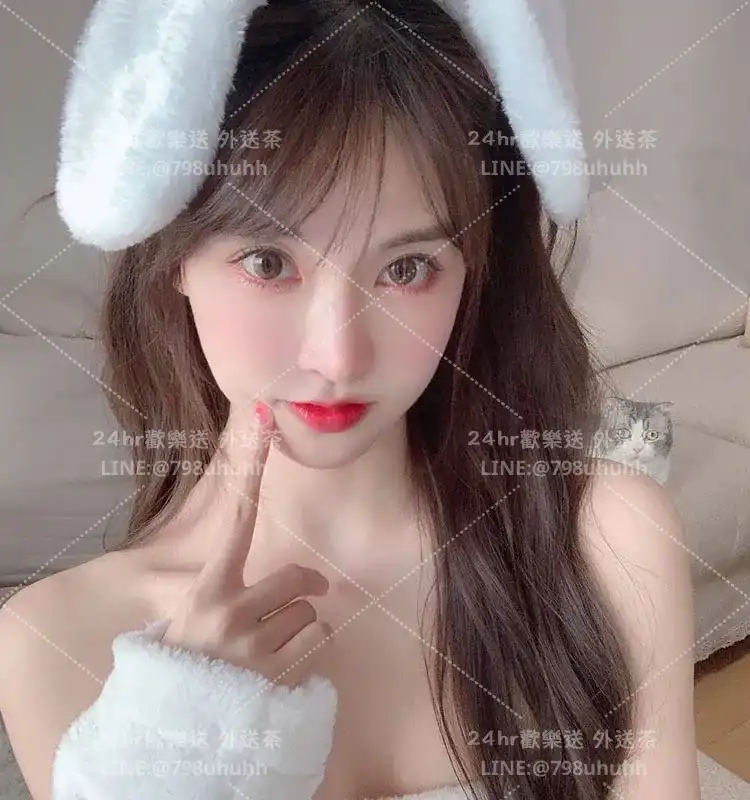 桃園約炮 怡伶