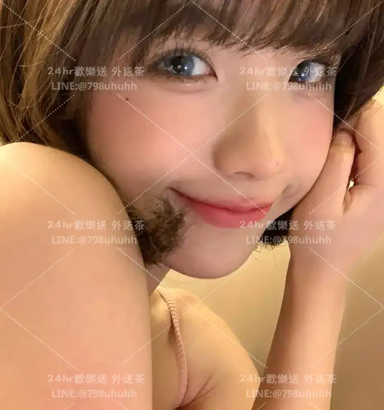 新北約炮 貝拉