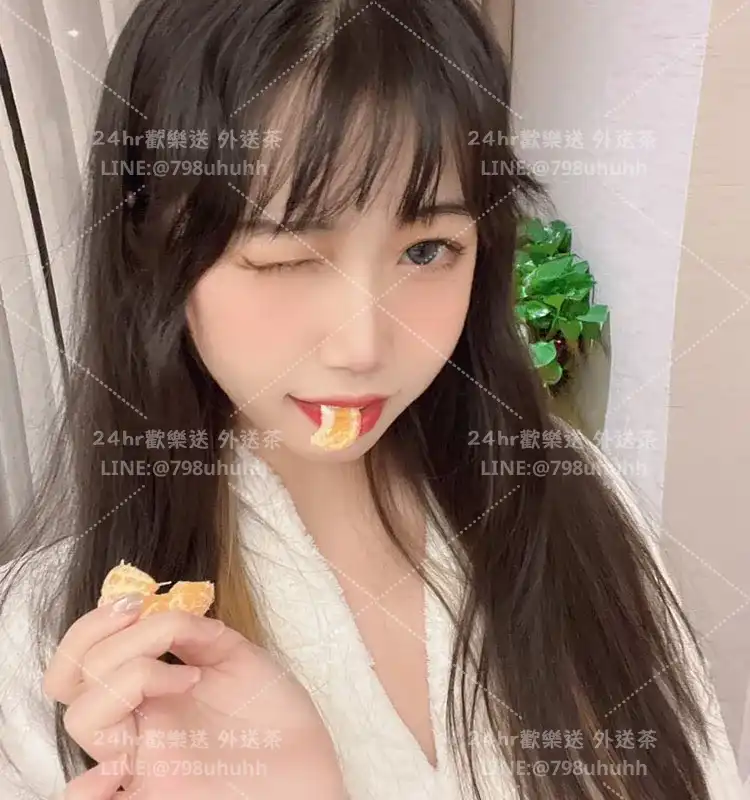 台南約炮 琴怡