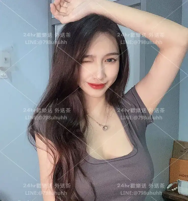 高雄約炮 芷雅
