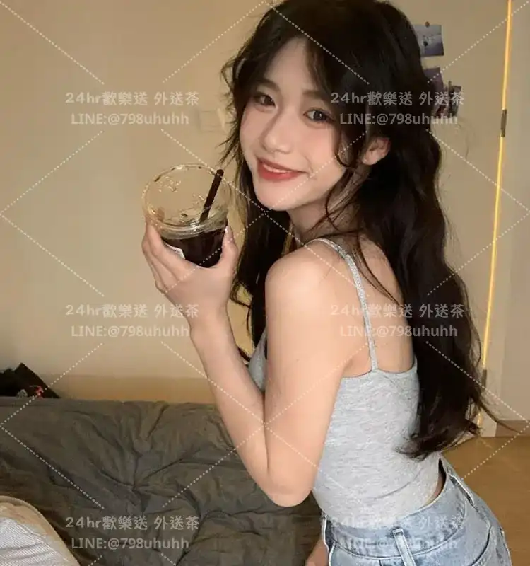 台北約炮 妍茜