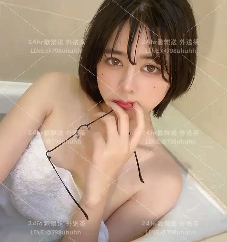 台南約炮 澄妍