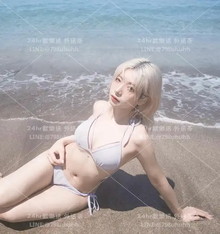 金門約炮 雅琪