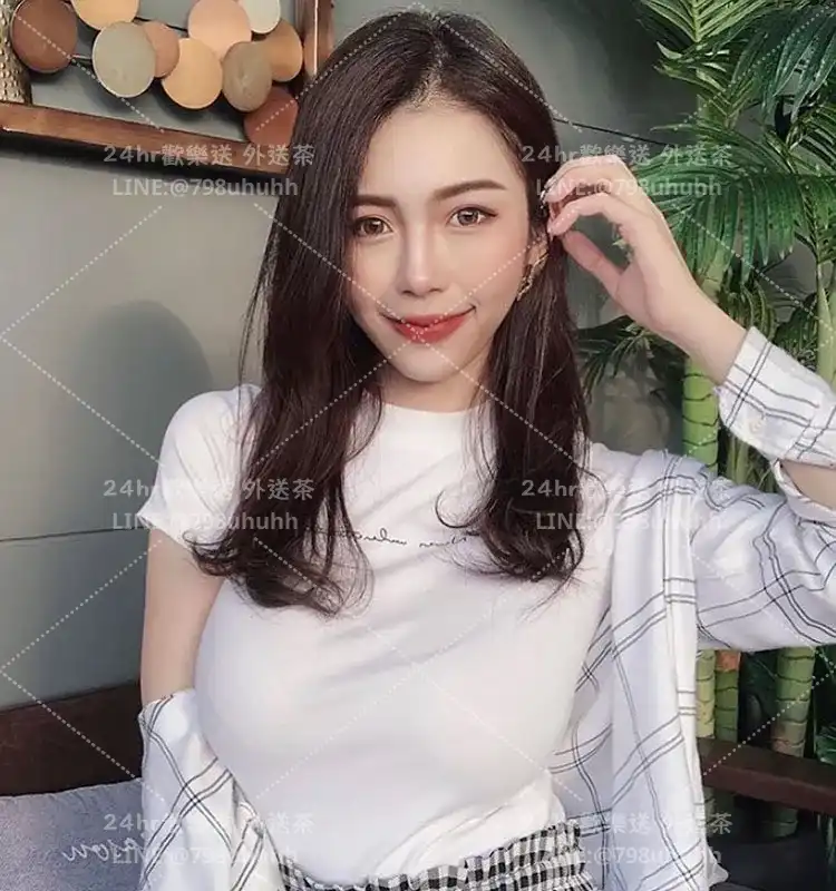 桃園約炮 涵嫣
