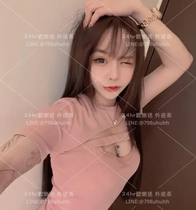 宜蘭約炮 婉兒