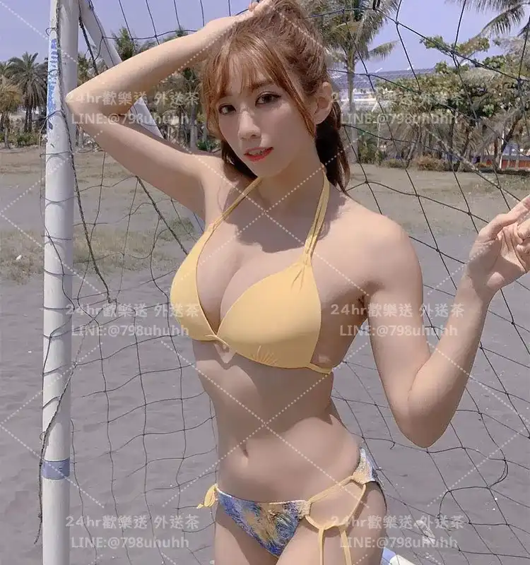 苗栗約炮 火火