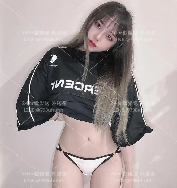 新竹約炮 安甯