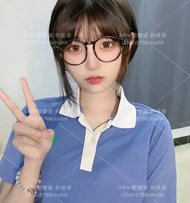 台北約炮 芯彤
