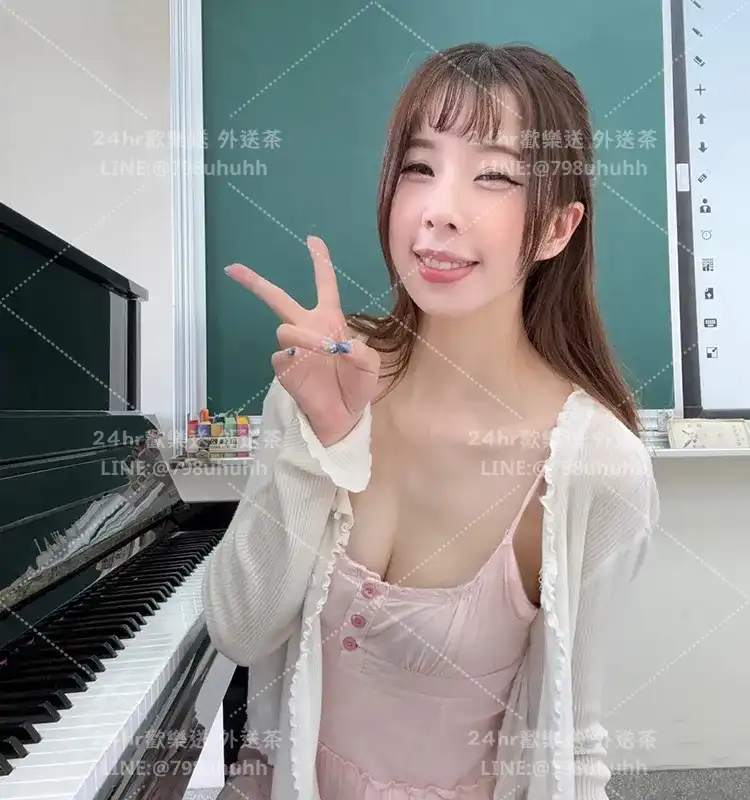 桃園約炮 依珊