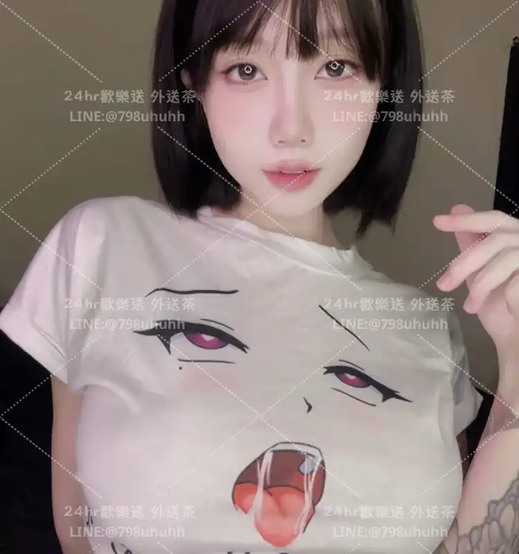 苗栗約炮 方馨