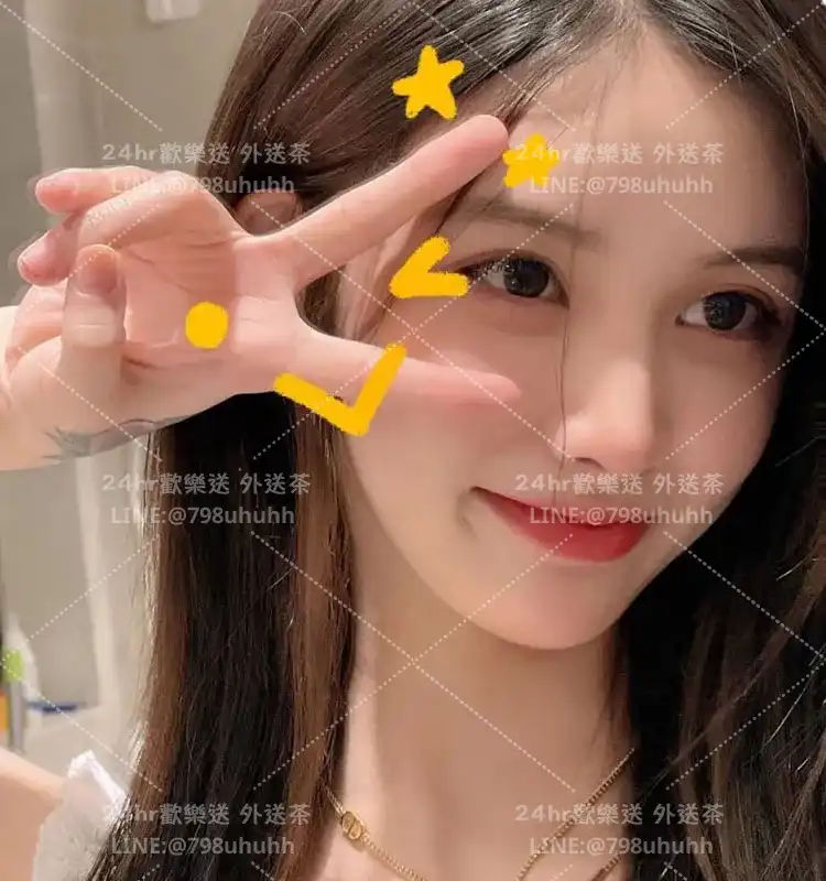 新竹約炮 菁婉