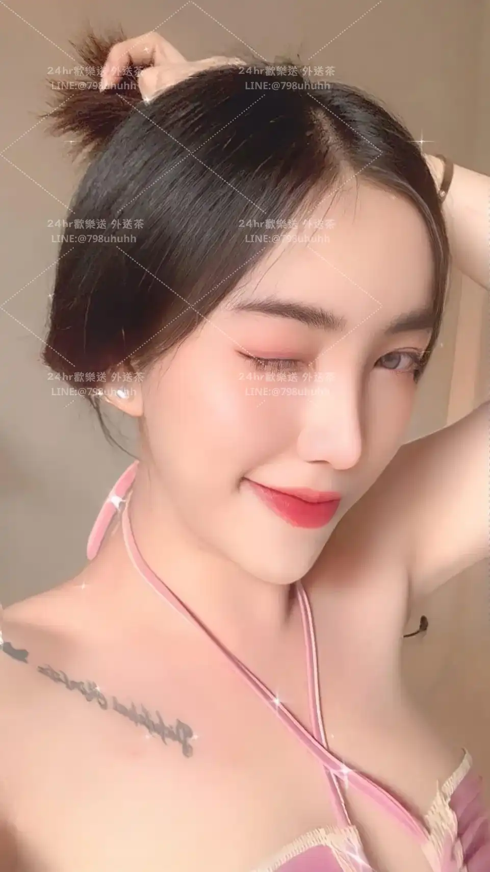 台北約炮 含蓉