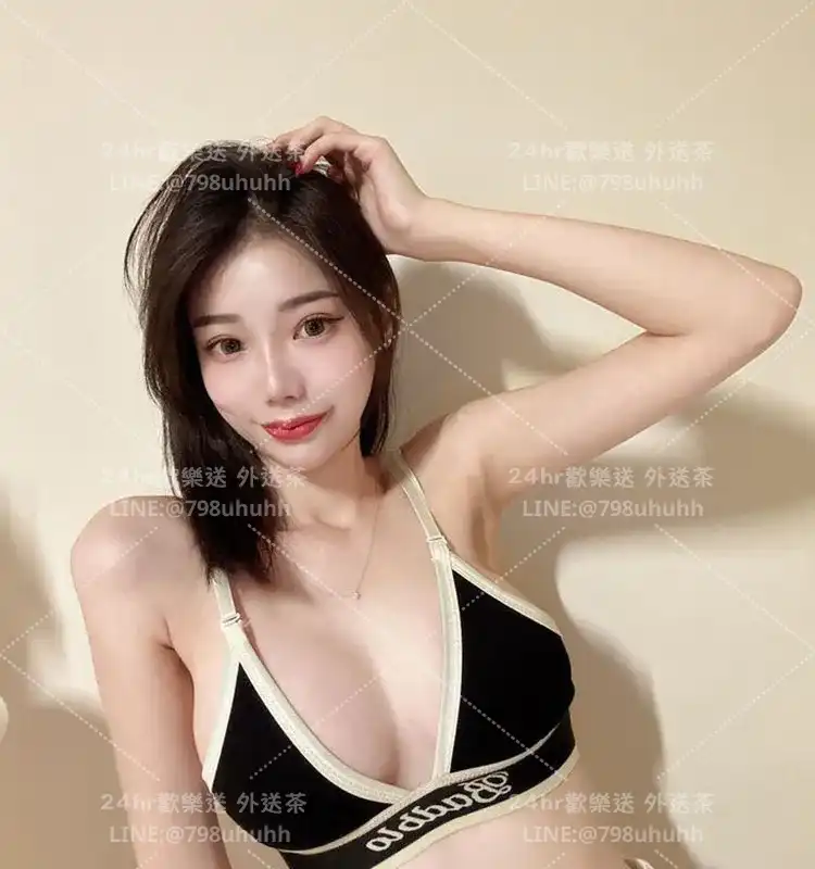 新北約炮 思思