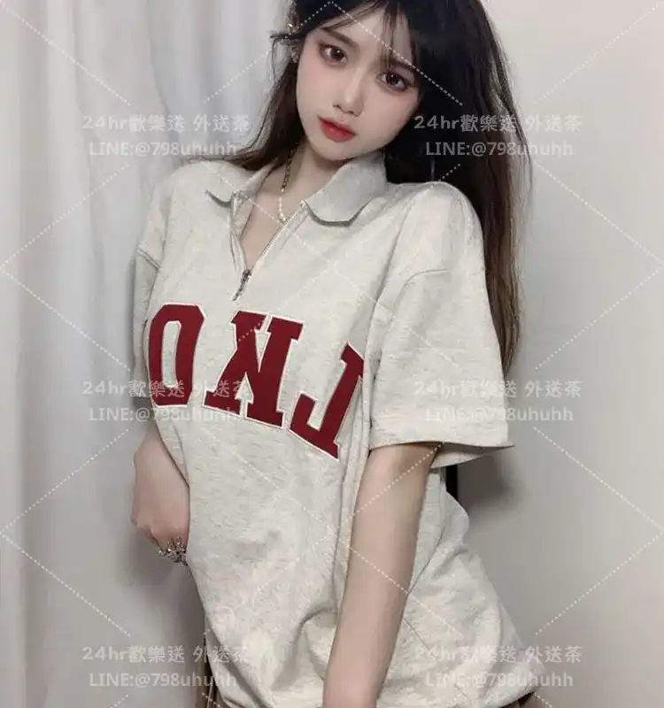 嘉義約炮 清漫