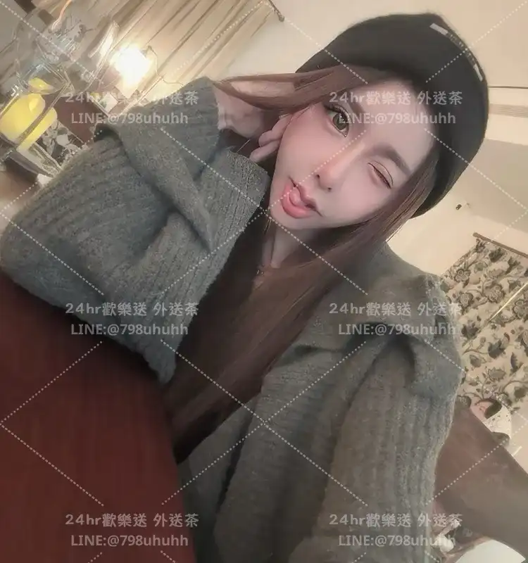 新竹約炮 怡安