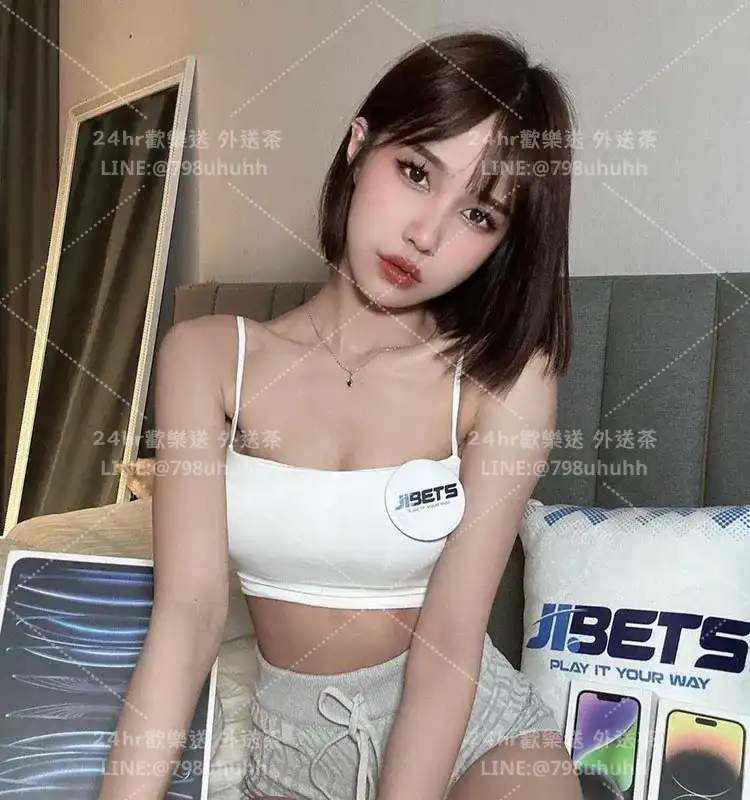 台南約炮 甜心