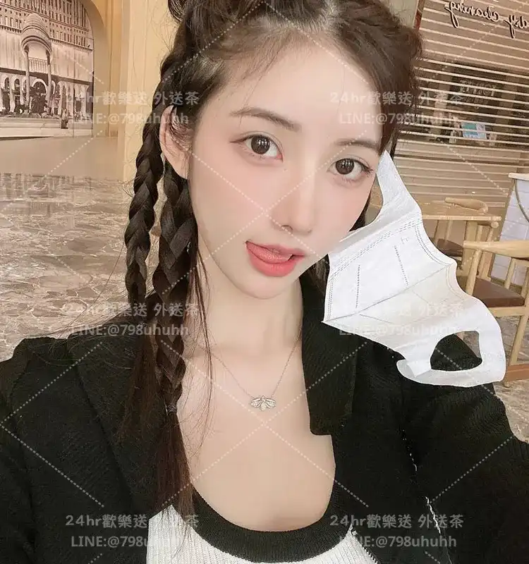 宜蘭約炮 欣霞