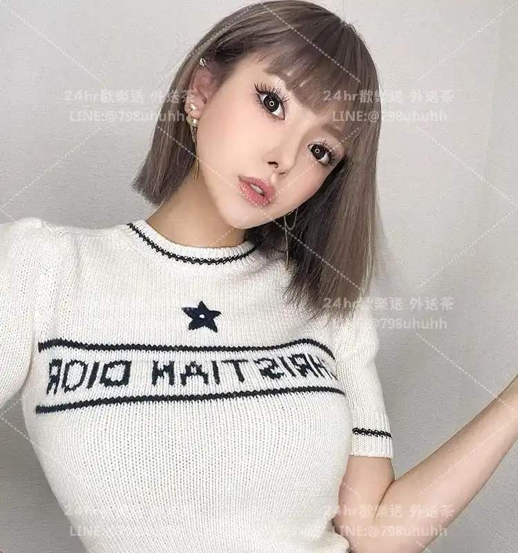 高雄約炮 晚禾