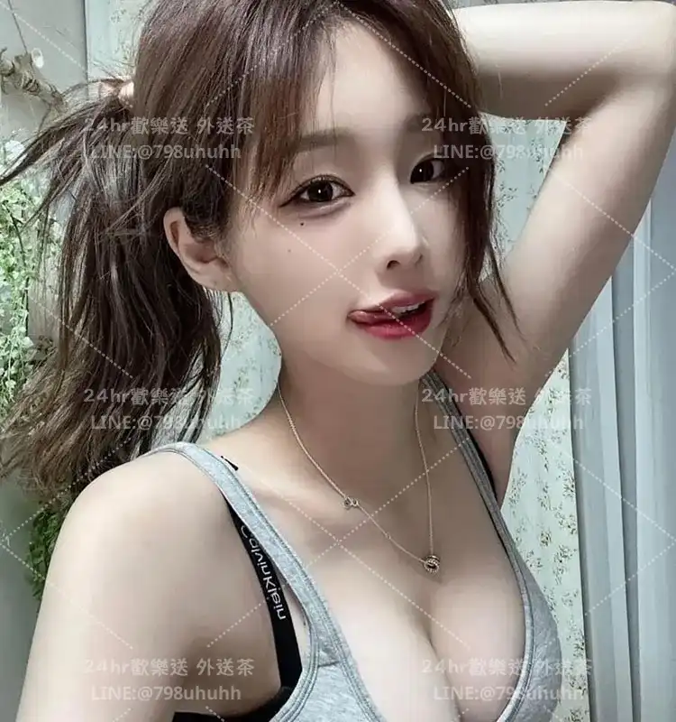 台中約炮 Serena