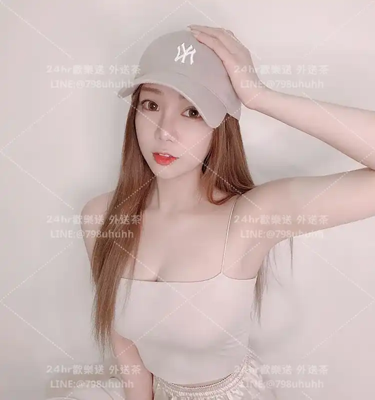 台南約炮 晴卿