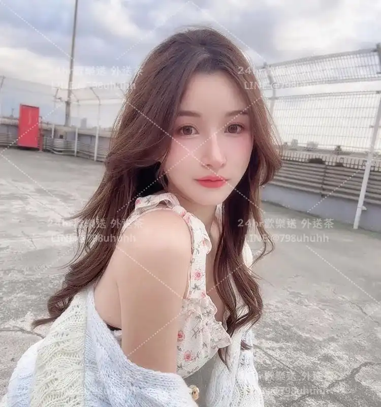 桃園約炮 涵嫣
