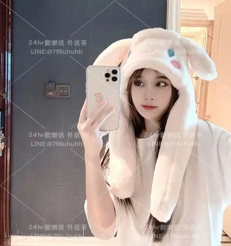 台南約炮 如嫻