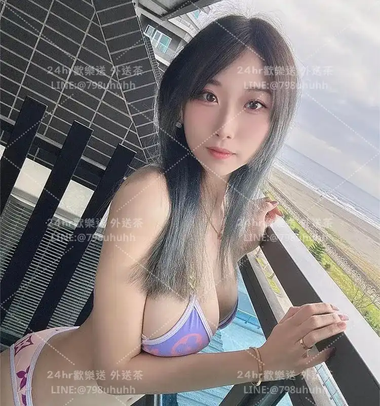高雄約炮 娜娜