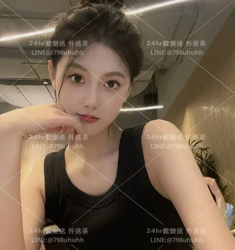 高雄約炮 怡然