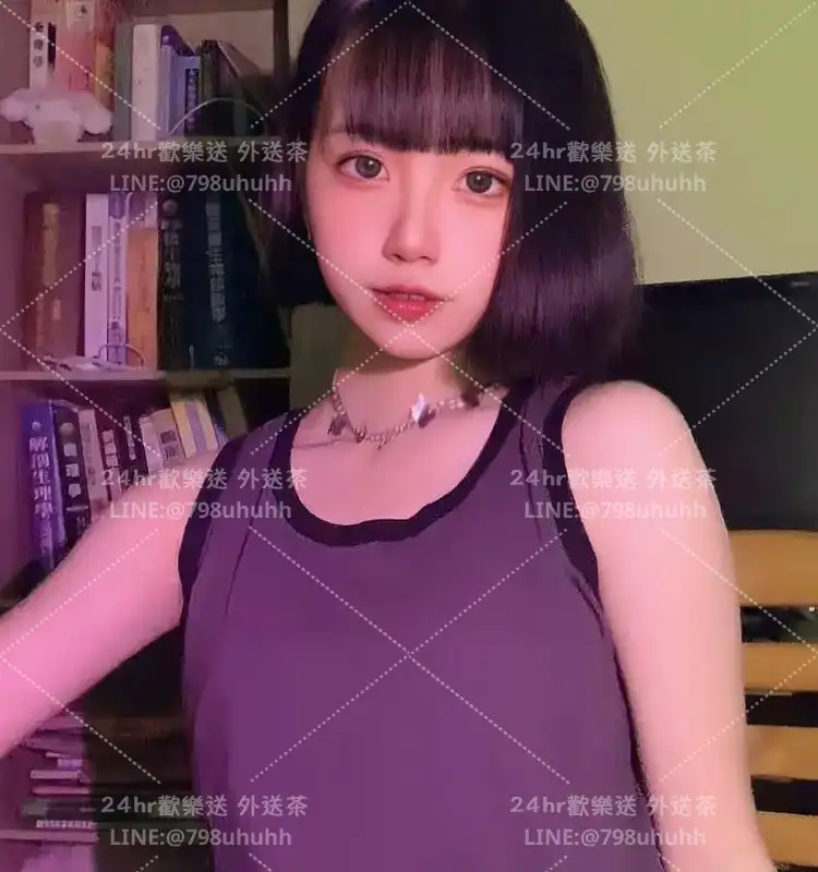 新竹約炮 書妍