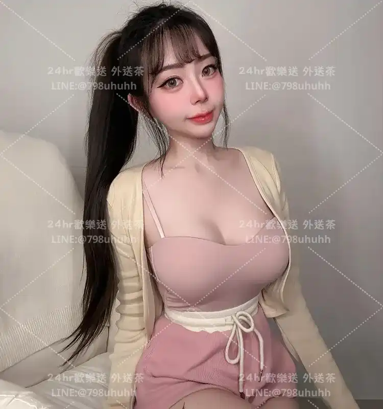 新北約炮 采柔