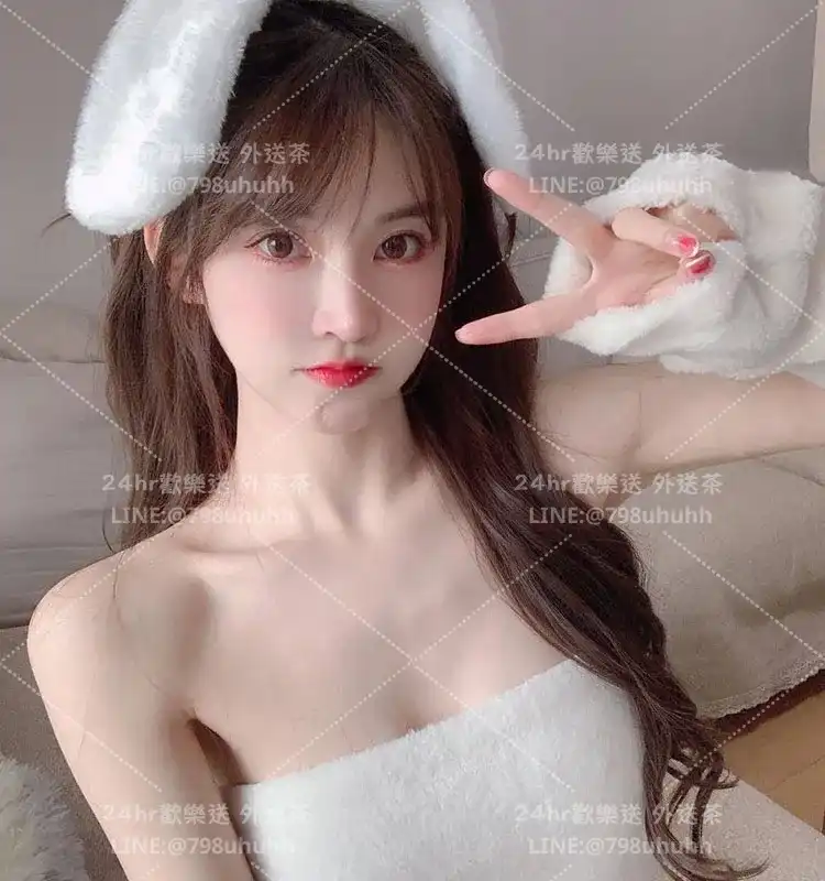 桃園約炮 怡伶
