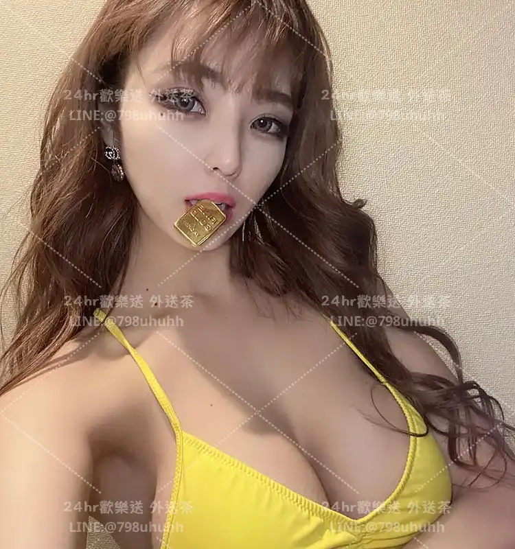 新竹約炮 妍楚