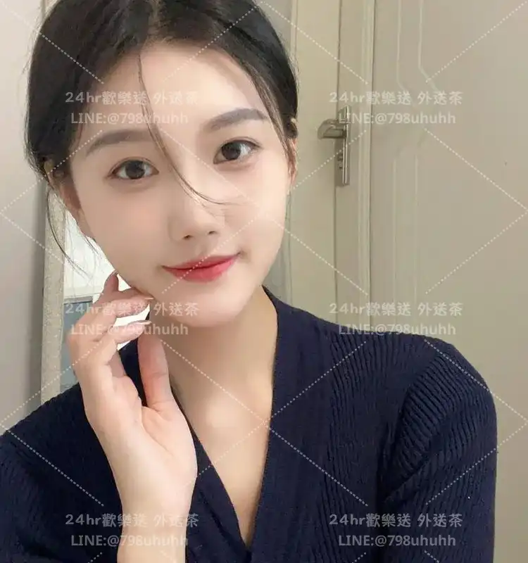 高雄約炮 怡然