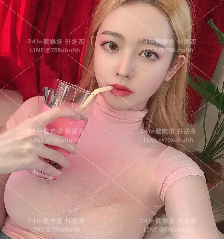 宜蘭約炮 欣微