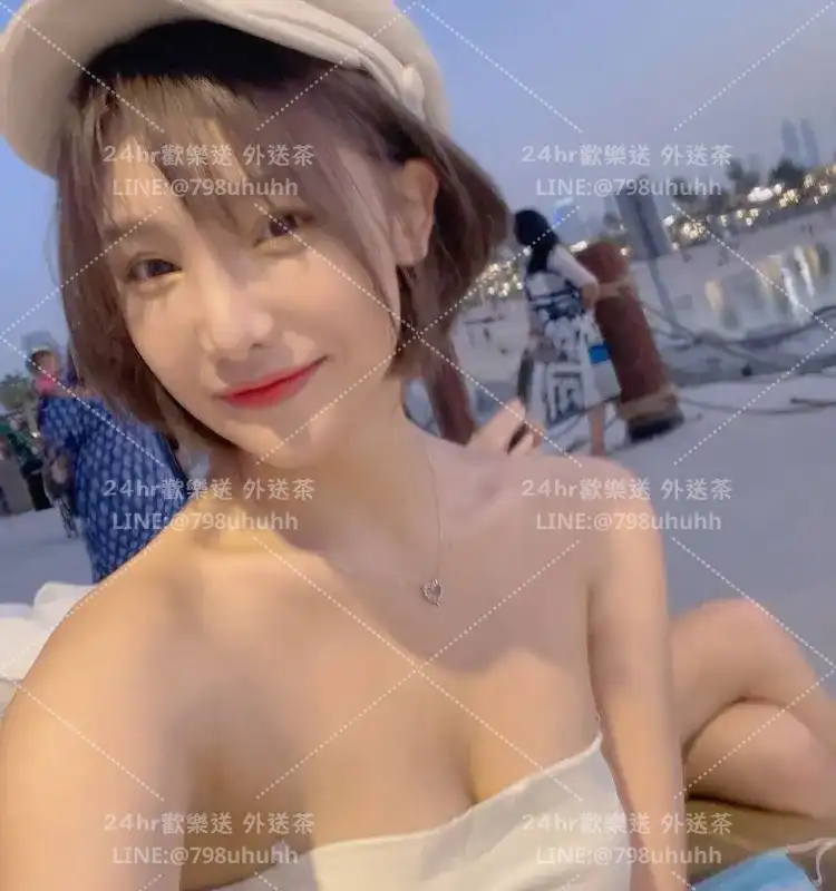 桃園約炮 悅蕓
