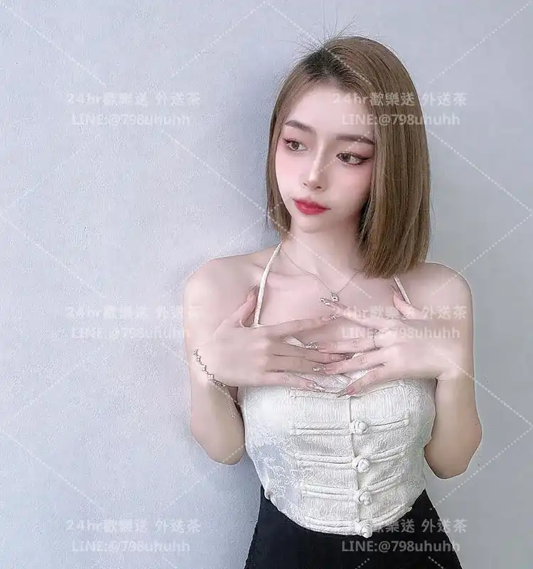 高雄約炮 曦蕓